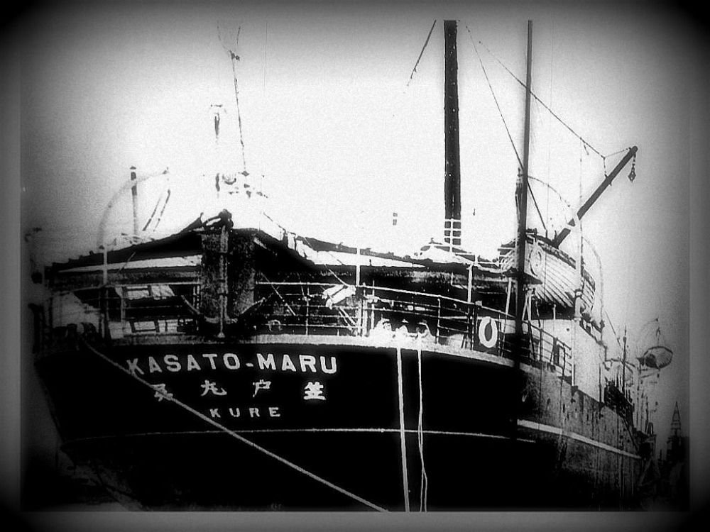 Navio Kasatu Maru