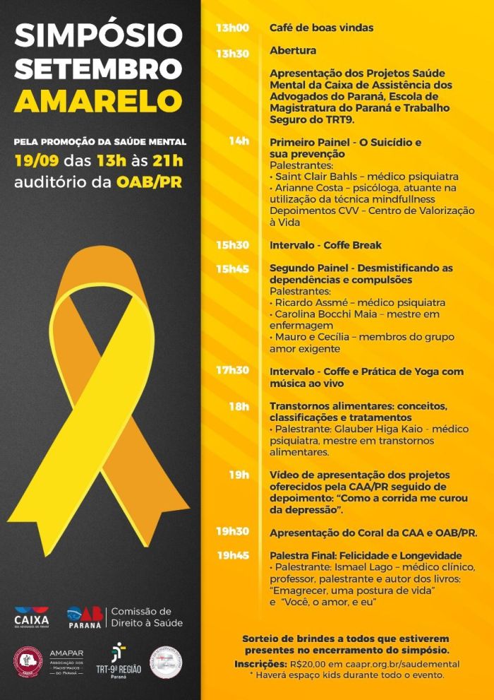 Evento será realizado nesta quinta-feira, a partir das 13h, na OAB Paraná - Foto: Divulgação
